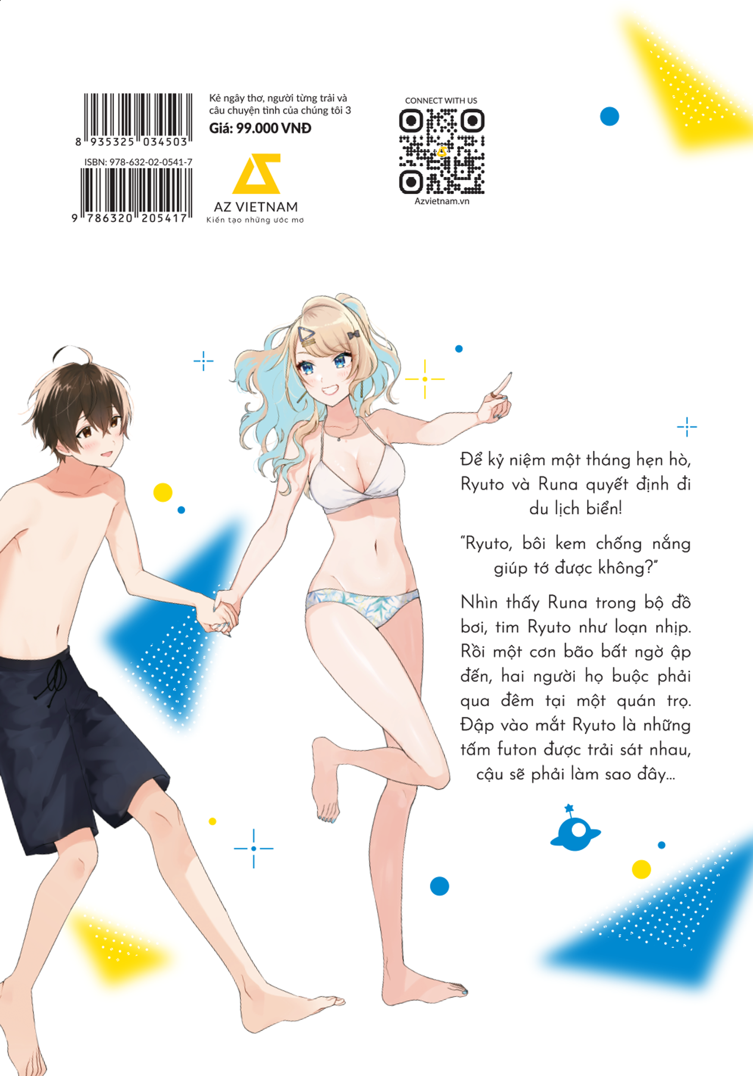 Sách Kẻ Ngây Thơ, Người Từng Trải Và Câu Chuyện Tình Của Chúng Tôi (Tập 3)