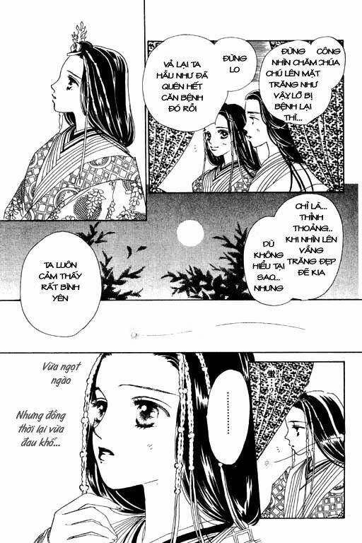 hana no utage chapter 2 43