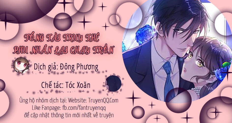 tổng tài truy thê: phu nhân lại chạy trốn chapter 29 1