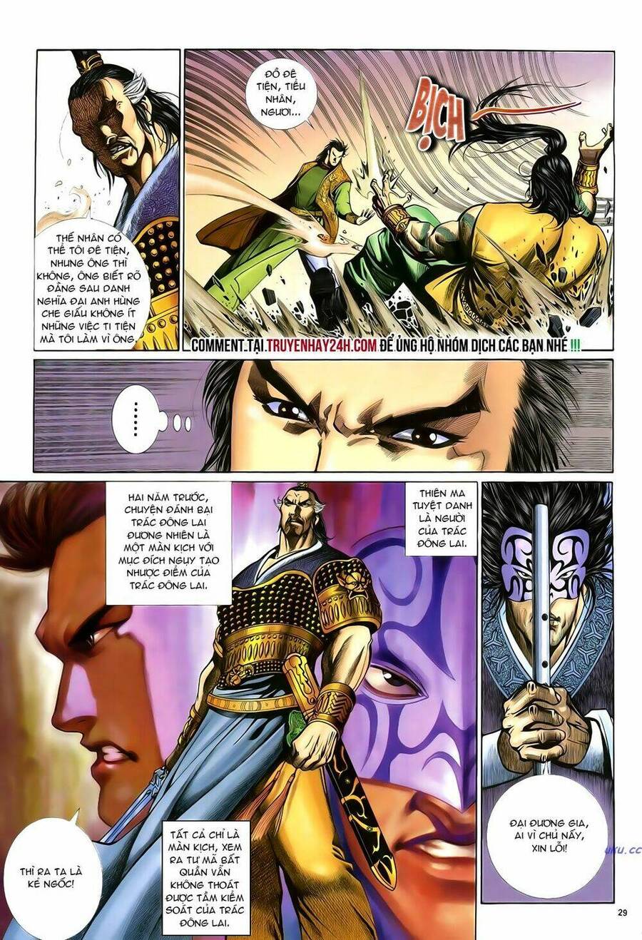 anh hùng vô lệ chapter 23 29