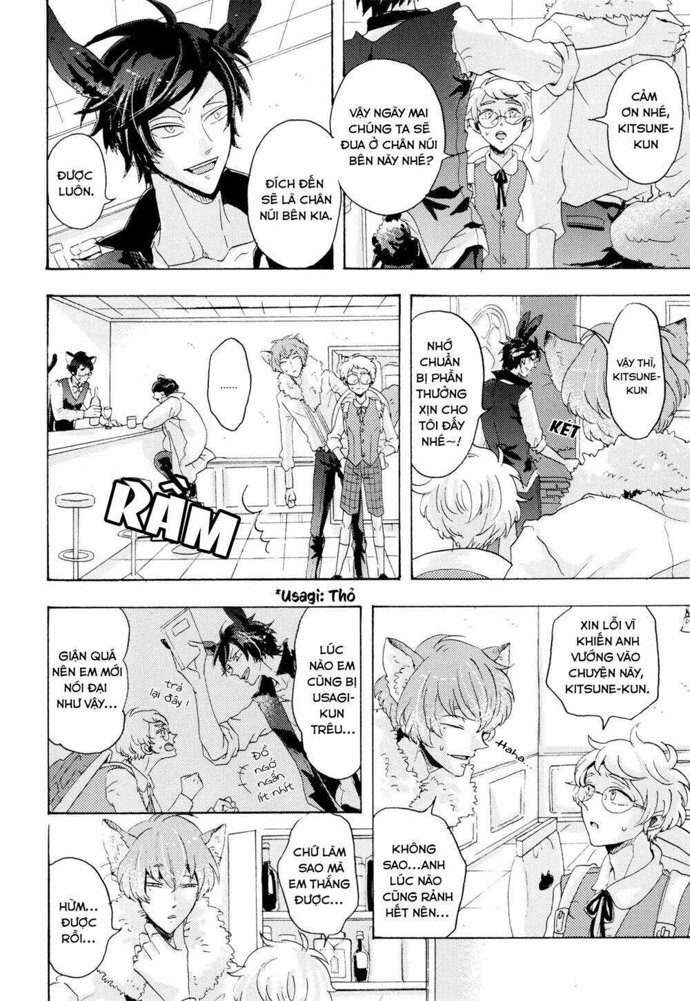 shitsuji kanzaki no yuuutsu chapter 5 8