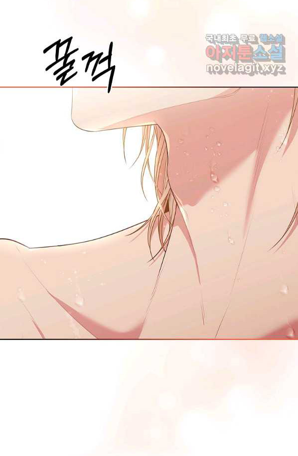 trở thành thư ký của bạo chúa chapter 62 49