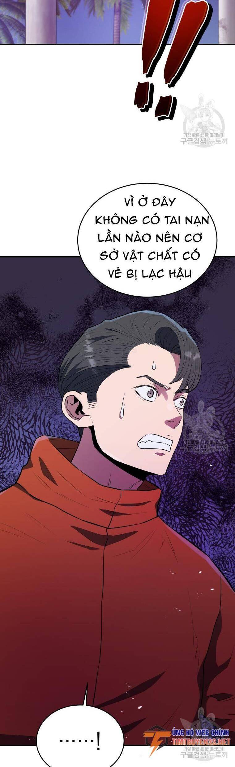 hệ thống oán hận của ta chapter 57 44