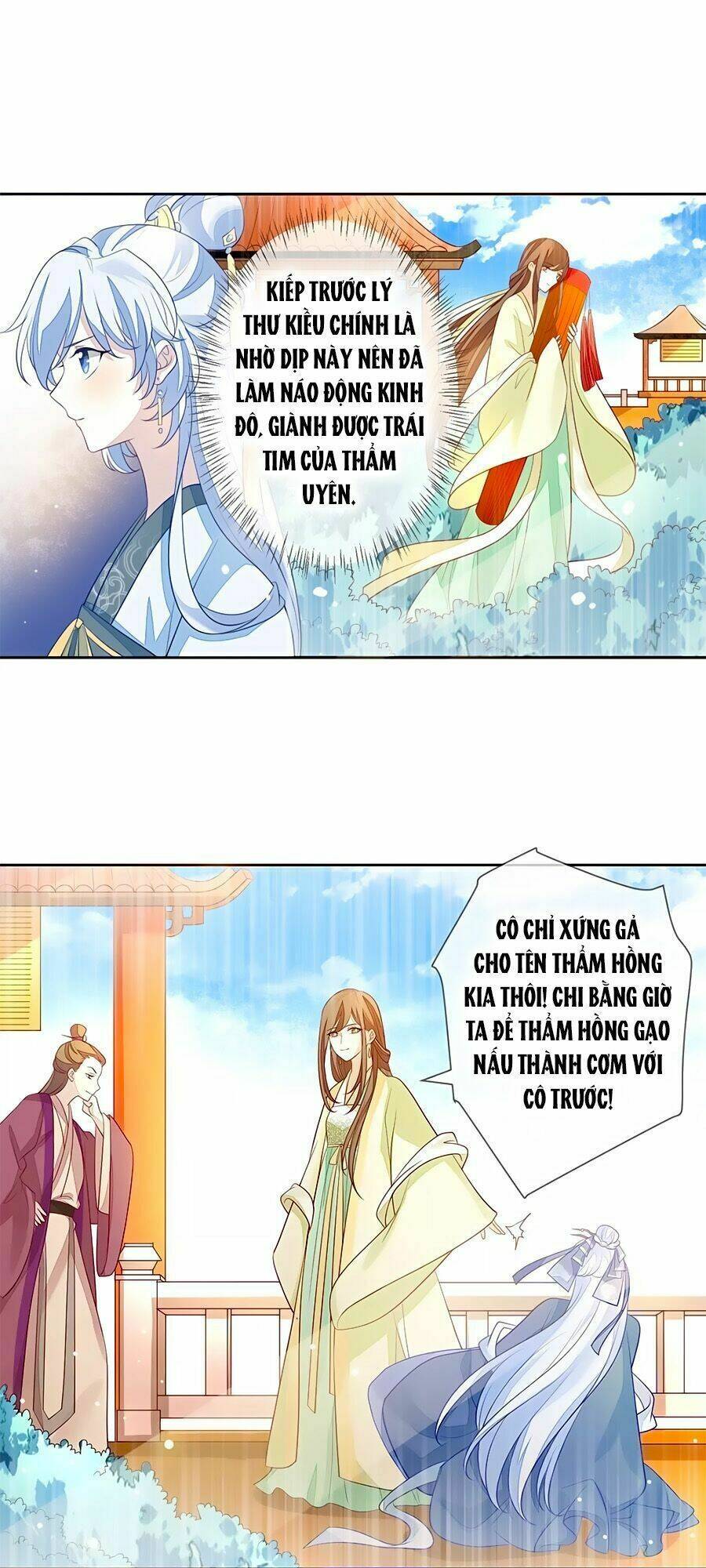 cửu khuyết phong hoa chapter 11 12