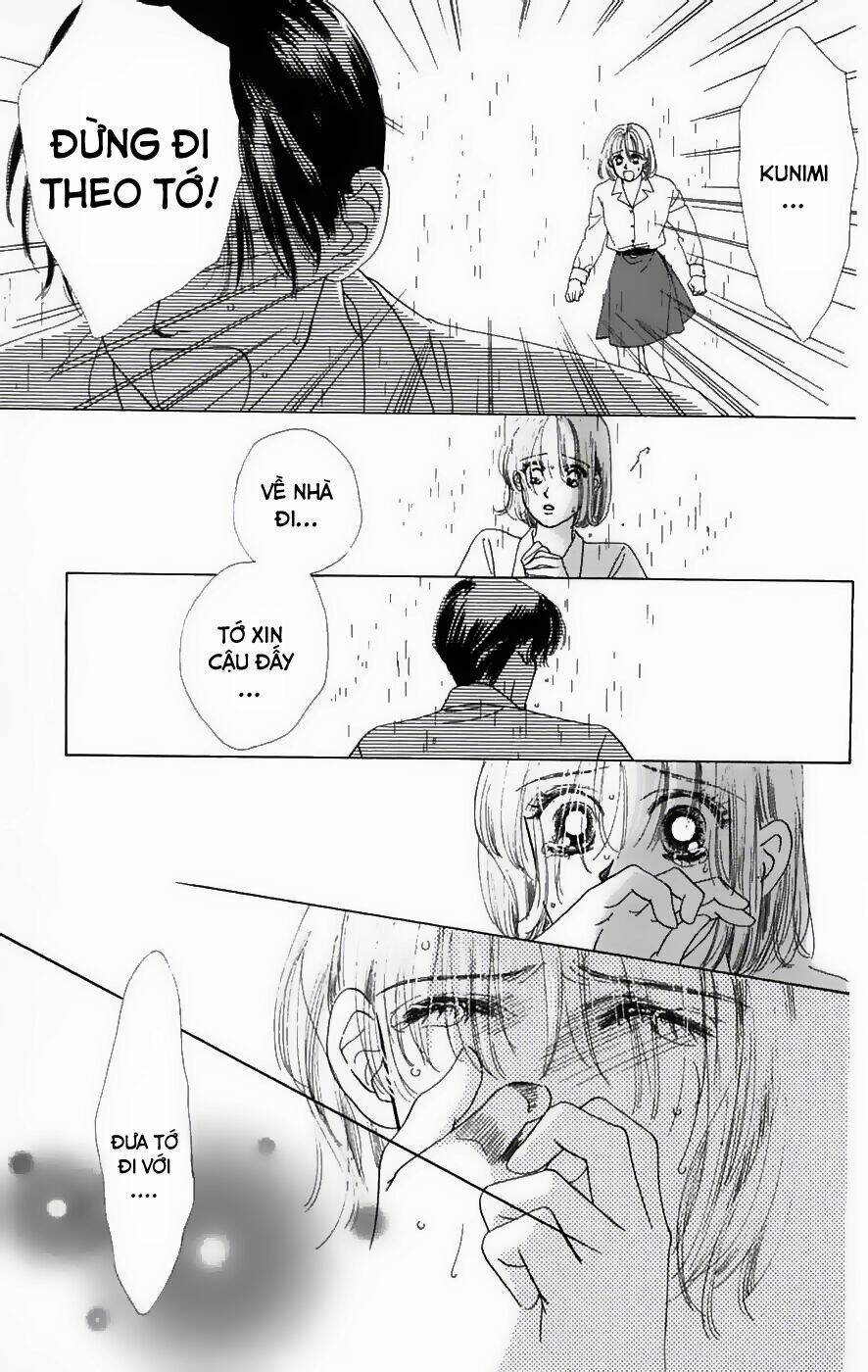 only you chapter 7 25