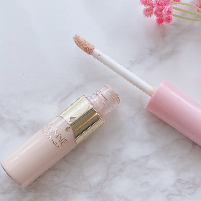 Kem Che Khuyết Điểm Highlight Concealer Cezanne (8g)