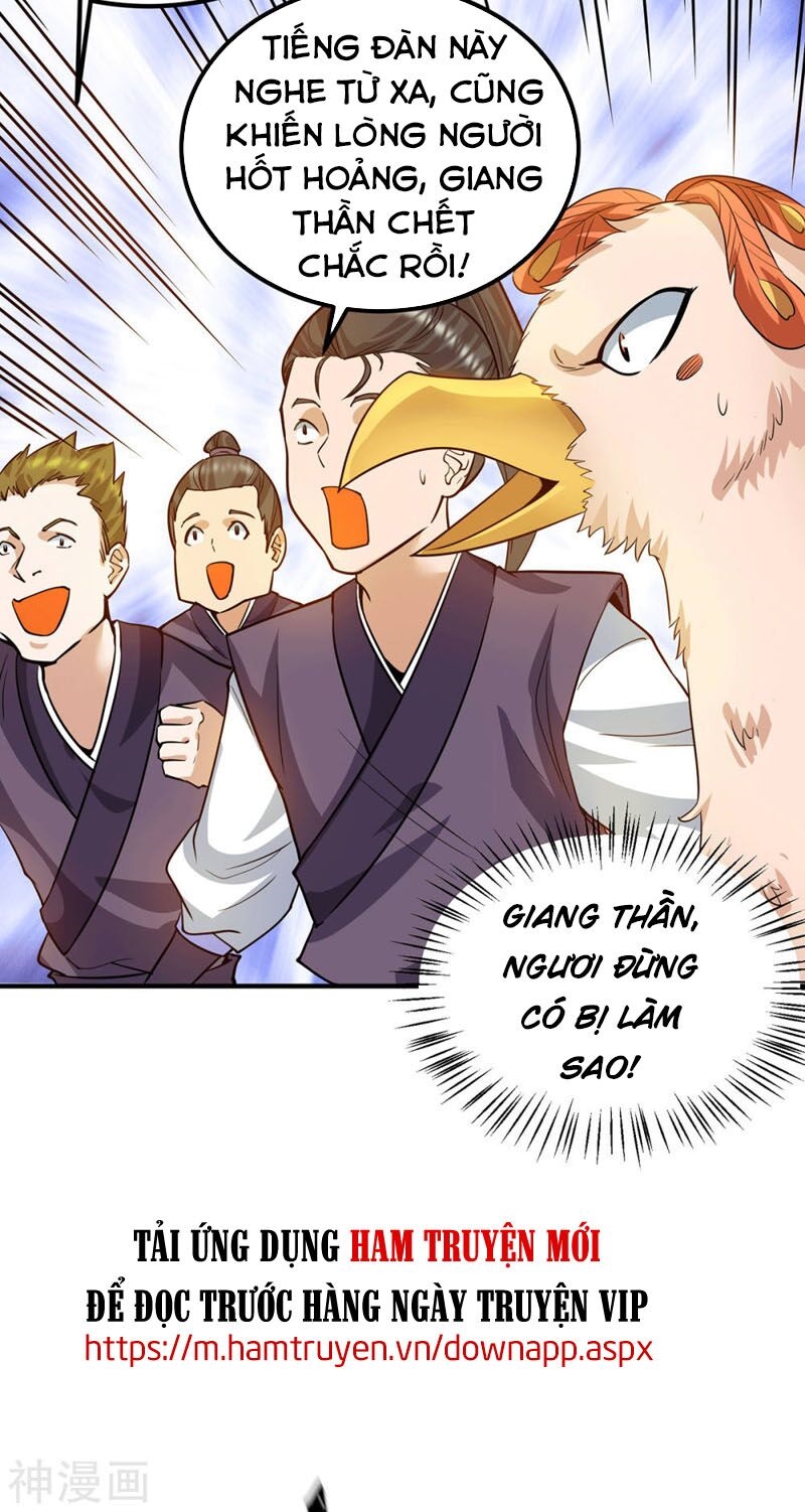 Ta Có Chín Nữ Đồ Đệ Chapter 93 - Trang 24