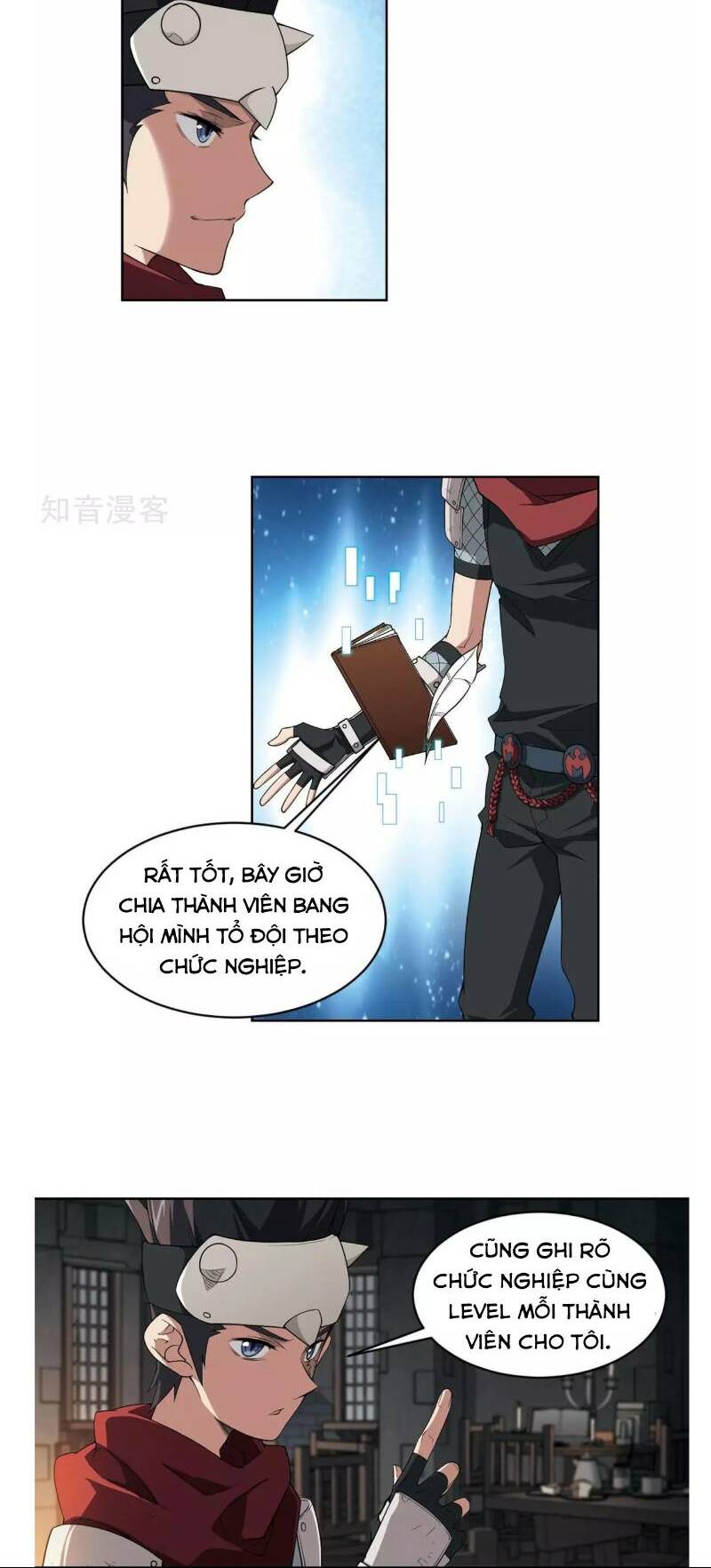 võng du chi cận chiến pháp sư chapter 59 41