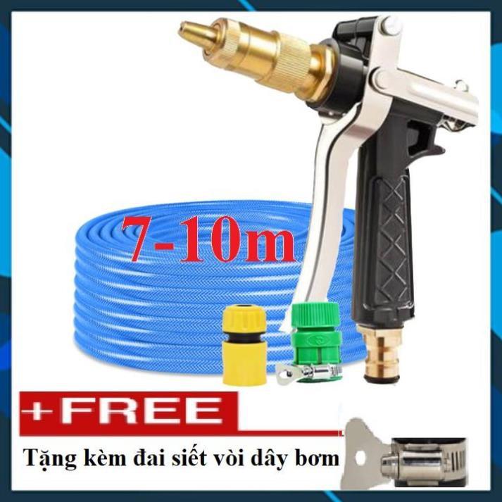 Vòi Xịt️ Bộ dây vòi xịt nước rửa xe, tưới cây , tăng áp 3 lần, loại 7m, 10m 206236 đầu đồng,cút,nối v + đai