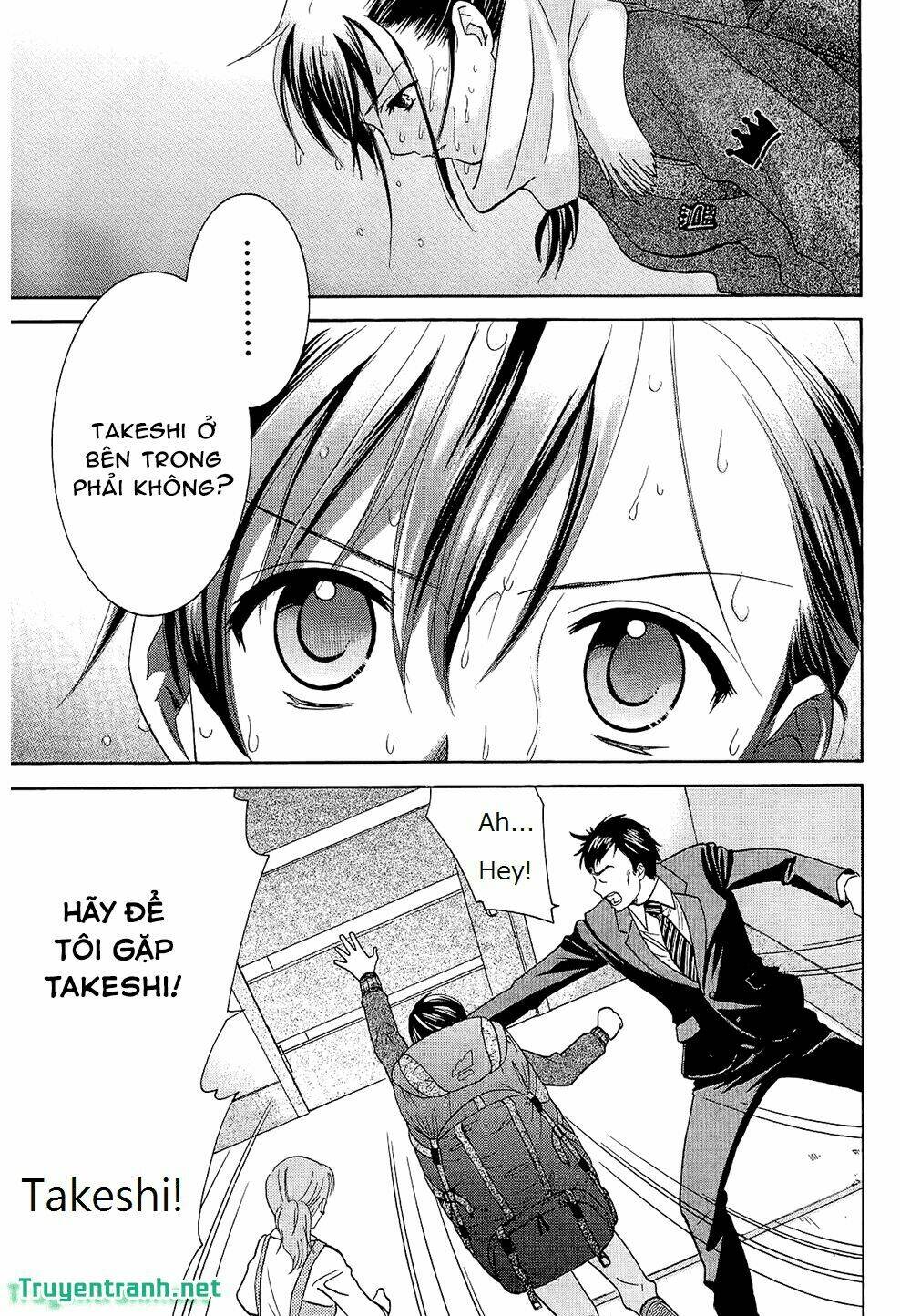 dousei recipe chapter 50 8