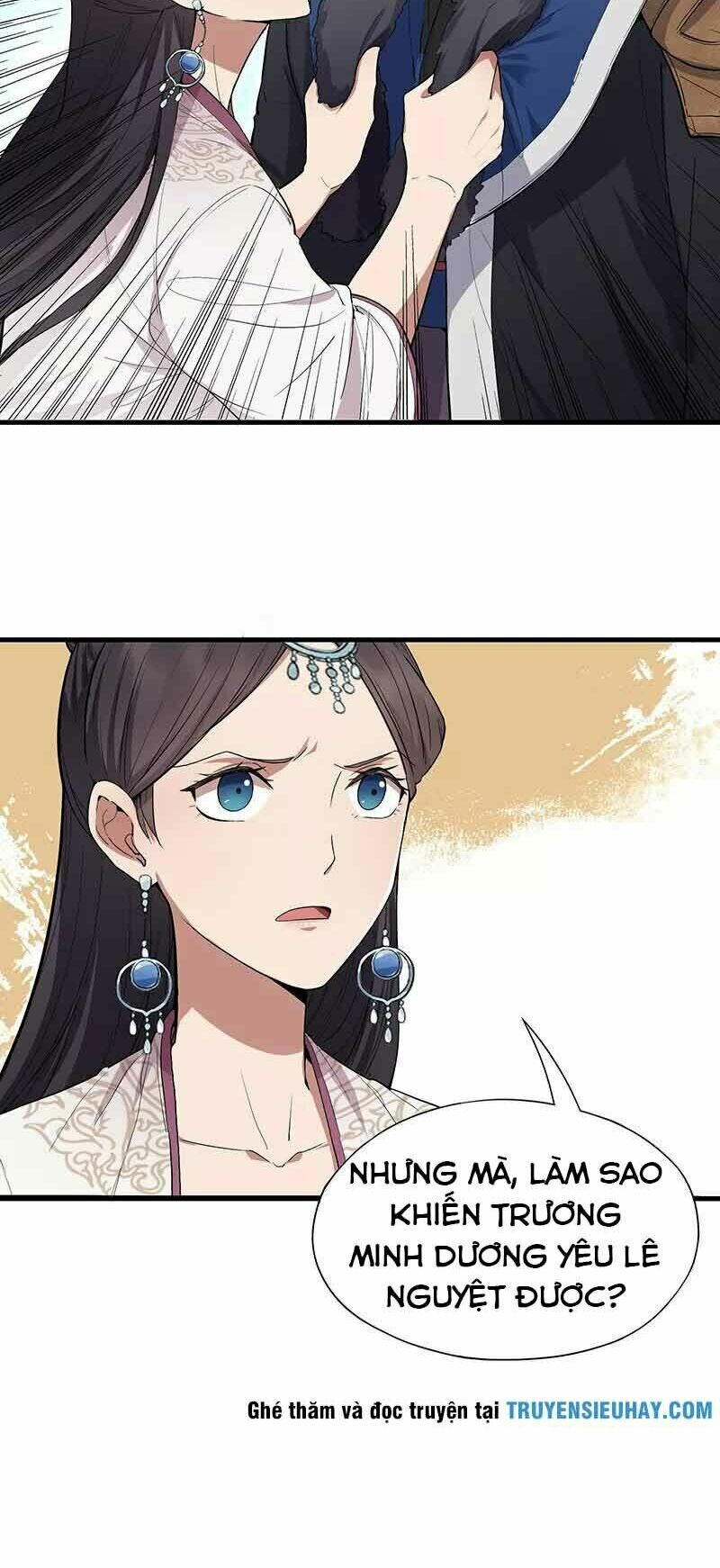 cuồng nữ trọng sinh - hoàn khố thất hoàng phi chapter 109 18