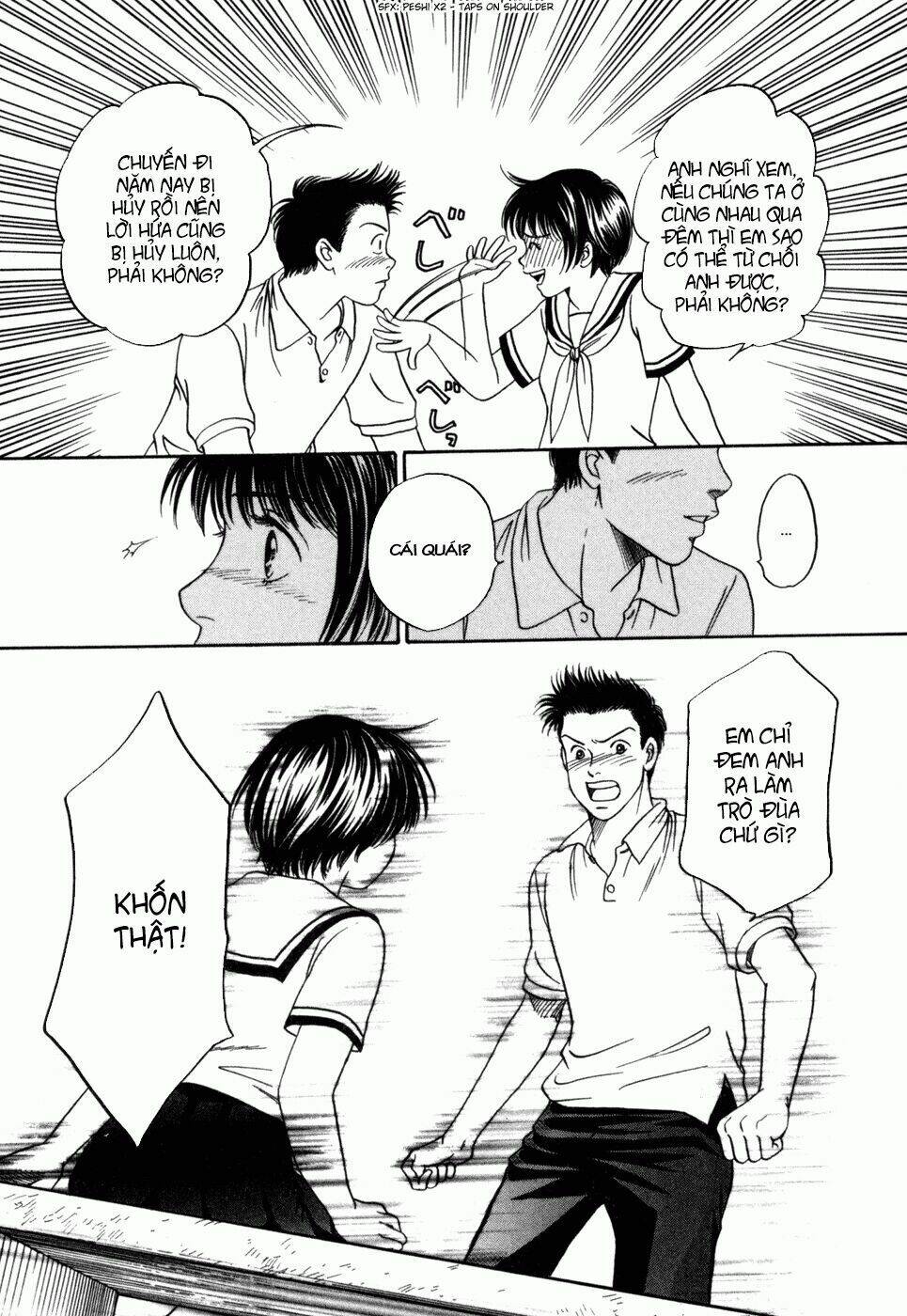 chisa x pon chapter 3 25