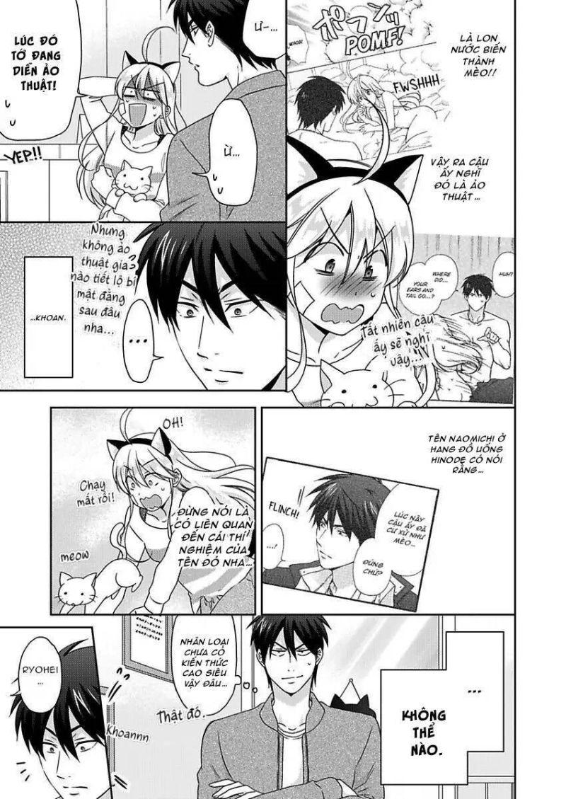 genderbender yankee school ore no hajimete, nerawaretemasu chapter 40 5