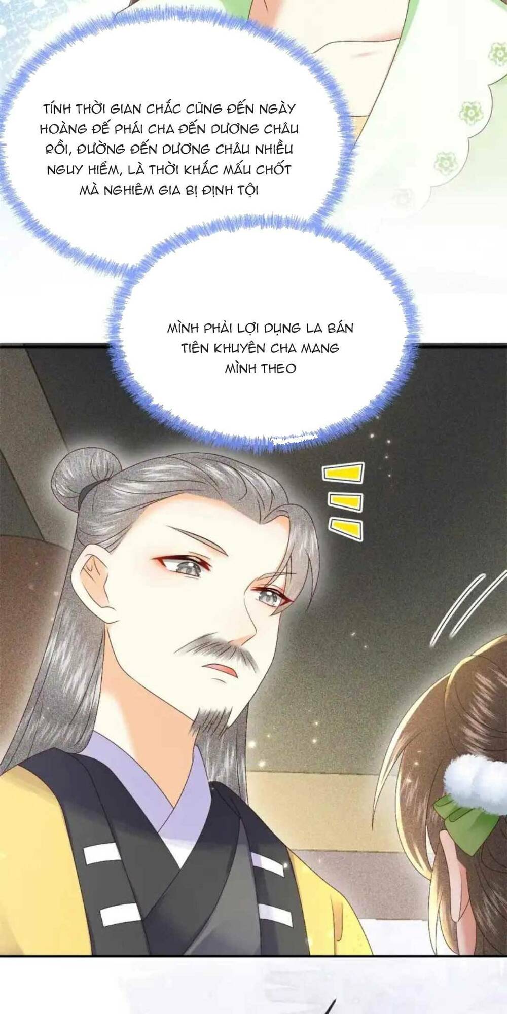 nuôi dưỡng thế tử từ bé : thế tử ngươi kiếm tiền cùng ta đi chapter 21 5