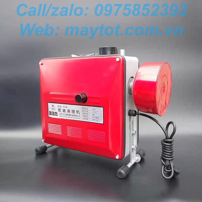 Máy thông cống GQ 150 công suất 1800W sử dụng gia đình và phòng trọ