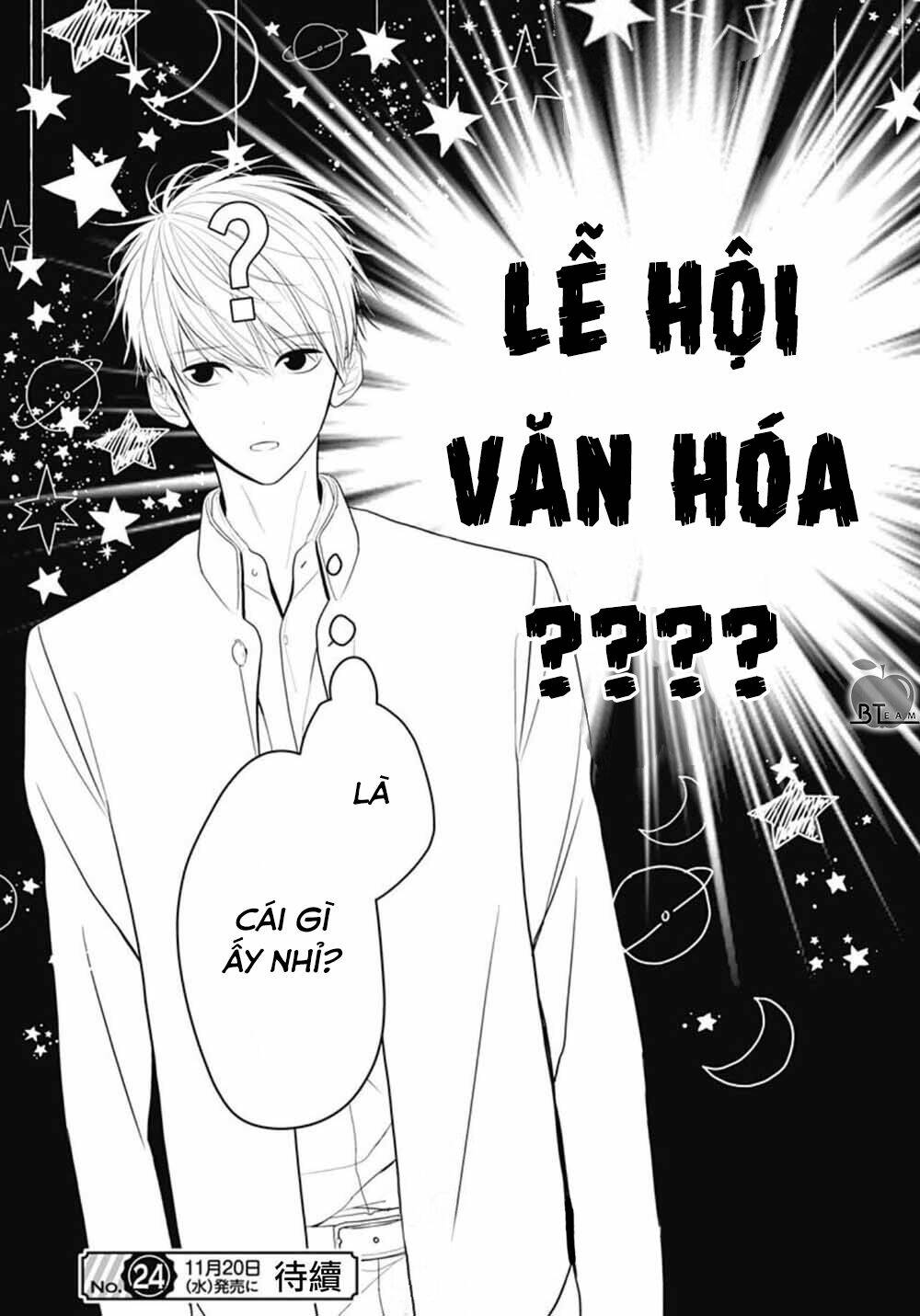 cô ấy quá dễ thương, tôi không nỡ ra tay chapter 6 26