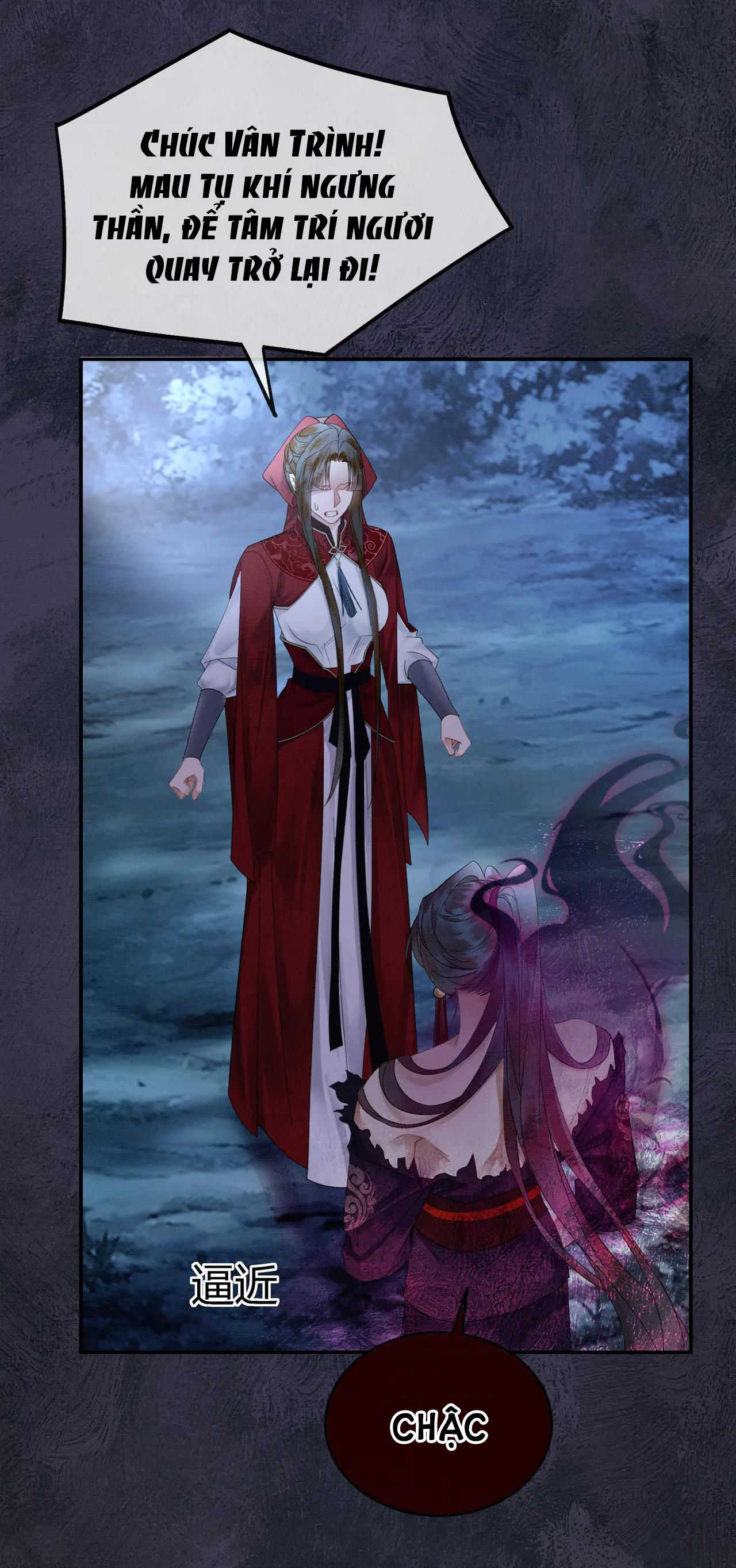 ai đã dạy hư đồ đệ phản diện của ta? chapter 20 17