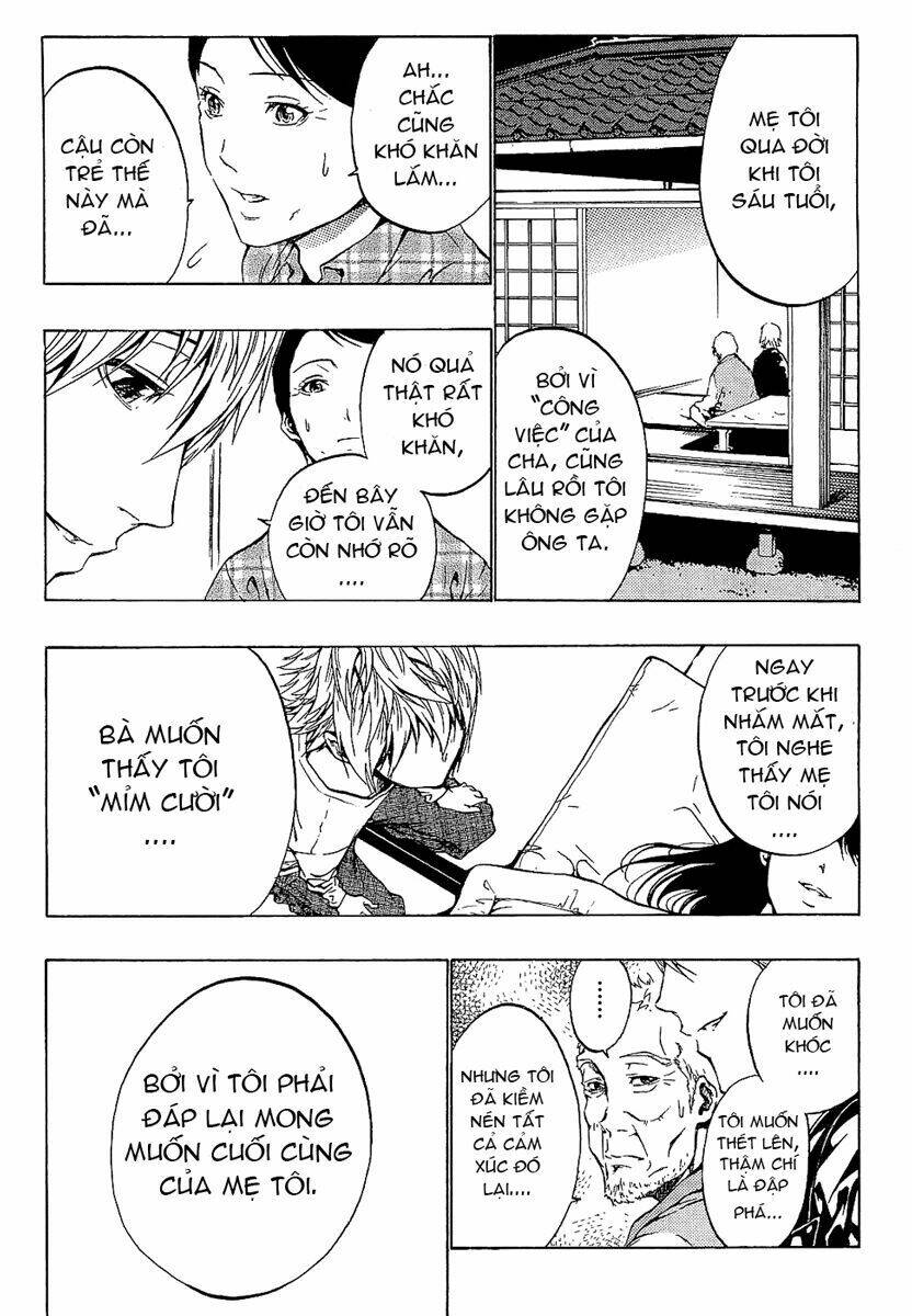 ame no murakumono chapter 2 33