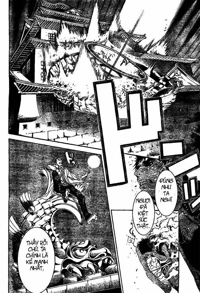 air gear chapter 235 7