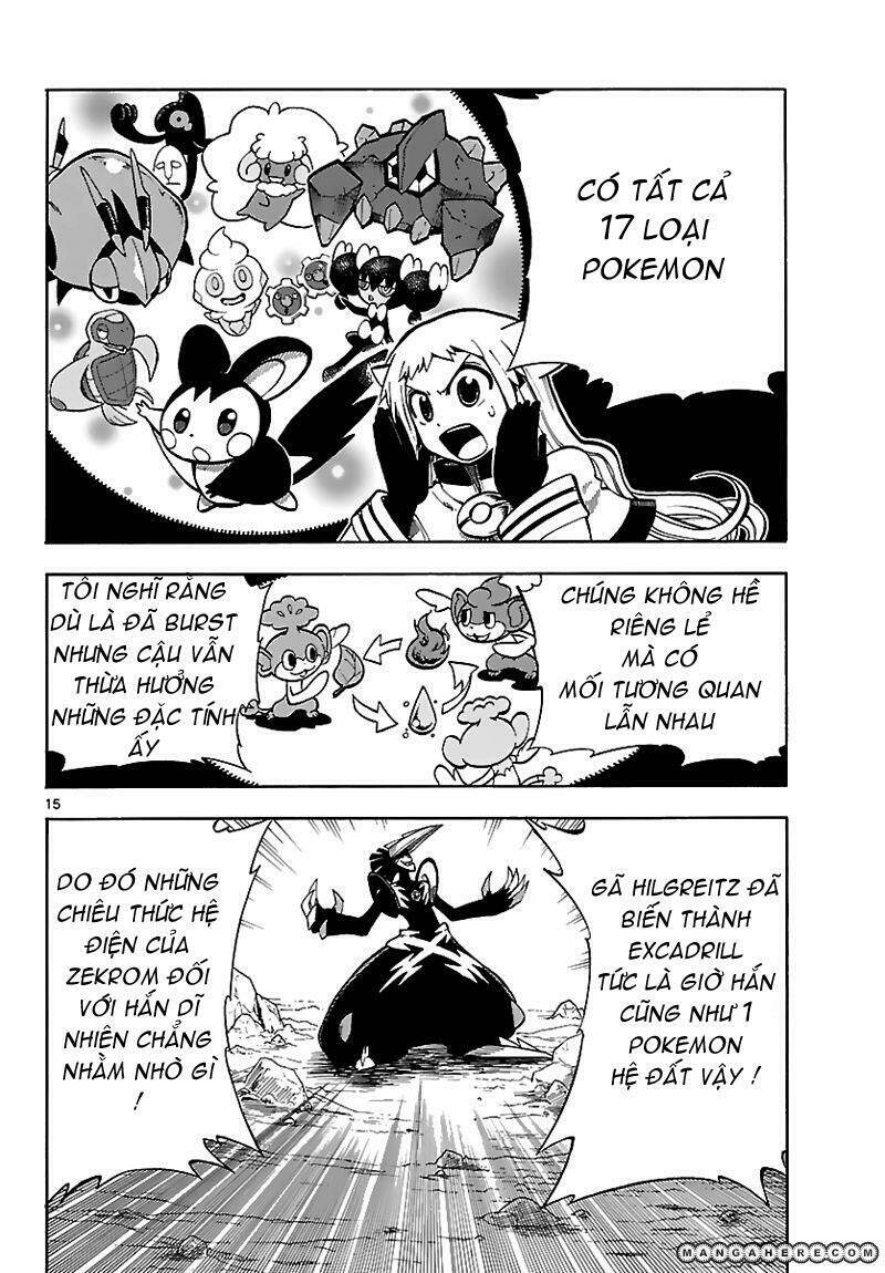 thú cưng đặc biệt: ngoại truyện reburst chapter 4 15