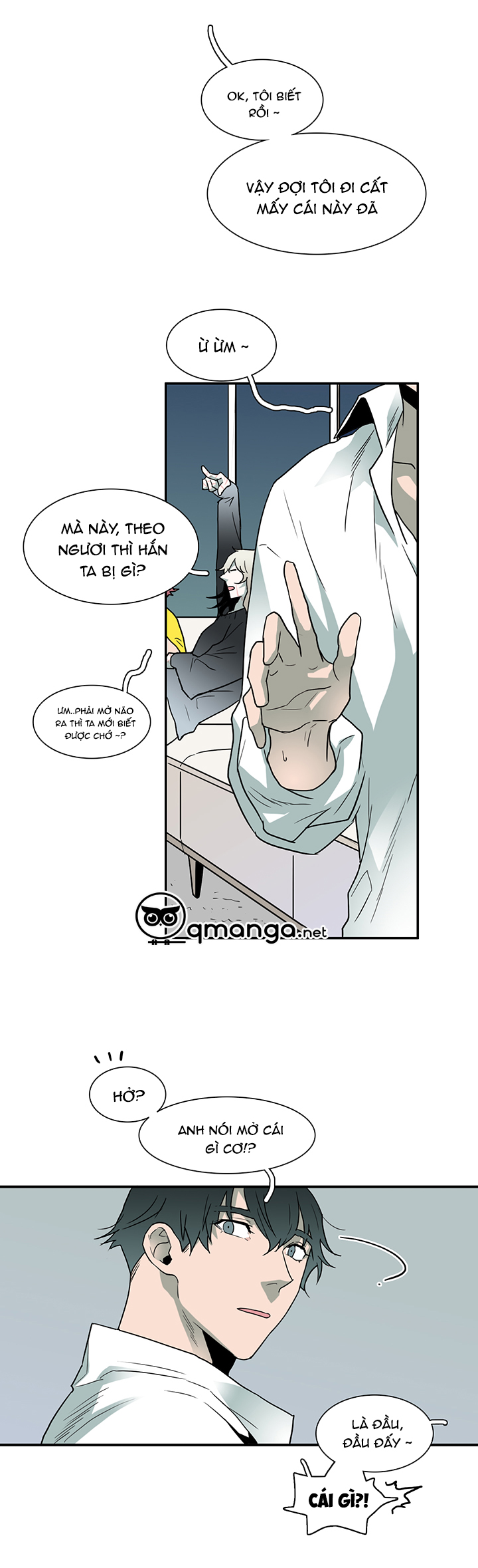 dear door chapter 45 9