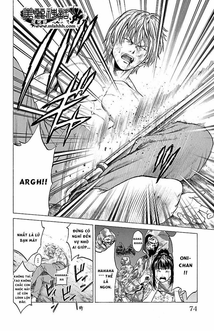 shonan seven chapter 5.1 24