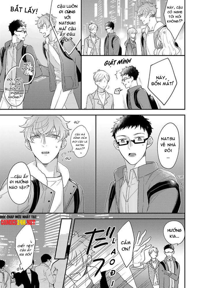 no more mr.nice guy chapter 5 13