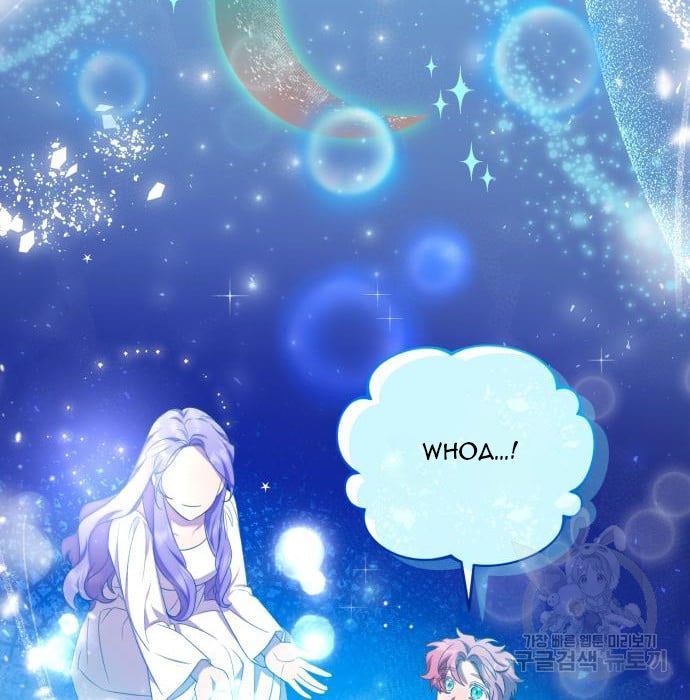 tôi trở thành nữ phản diện trong cuốn tiểu thuyết tàn khốc chapter 10.2 120