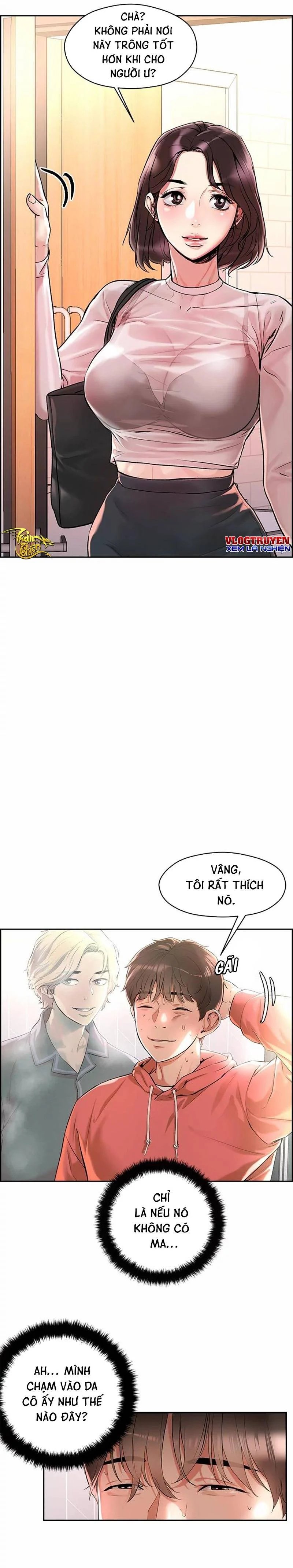 siêu chịch hệ thống của “hắc ám vương giả” chapter 1 22