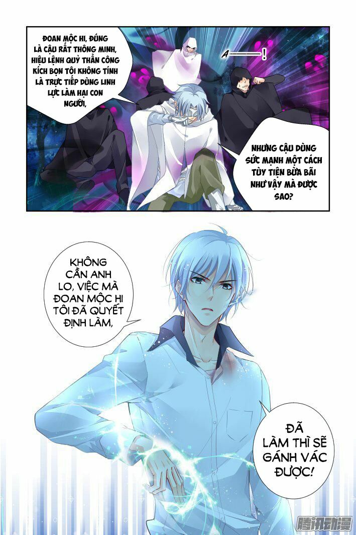 Linh Khiết chapter 247