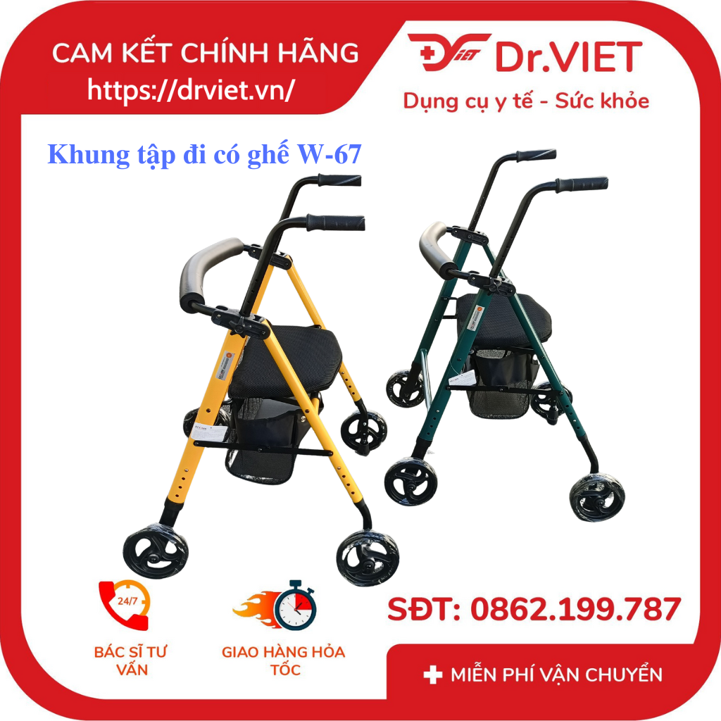 Khung tập đi có tay W-67 LUCASS chính hãng - Khung hợp kim nhôm, Có ghế ngồi, Có giỏ đựng đồ, Có thể tháo rời hai bánh sau, Có thắng, Phanh