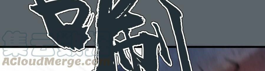 tôi không phải quỷ vương chapter 32 7