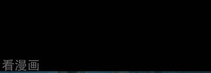 vương gia, áo lót của ngươi rơi mất rồi chapter 3 28