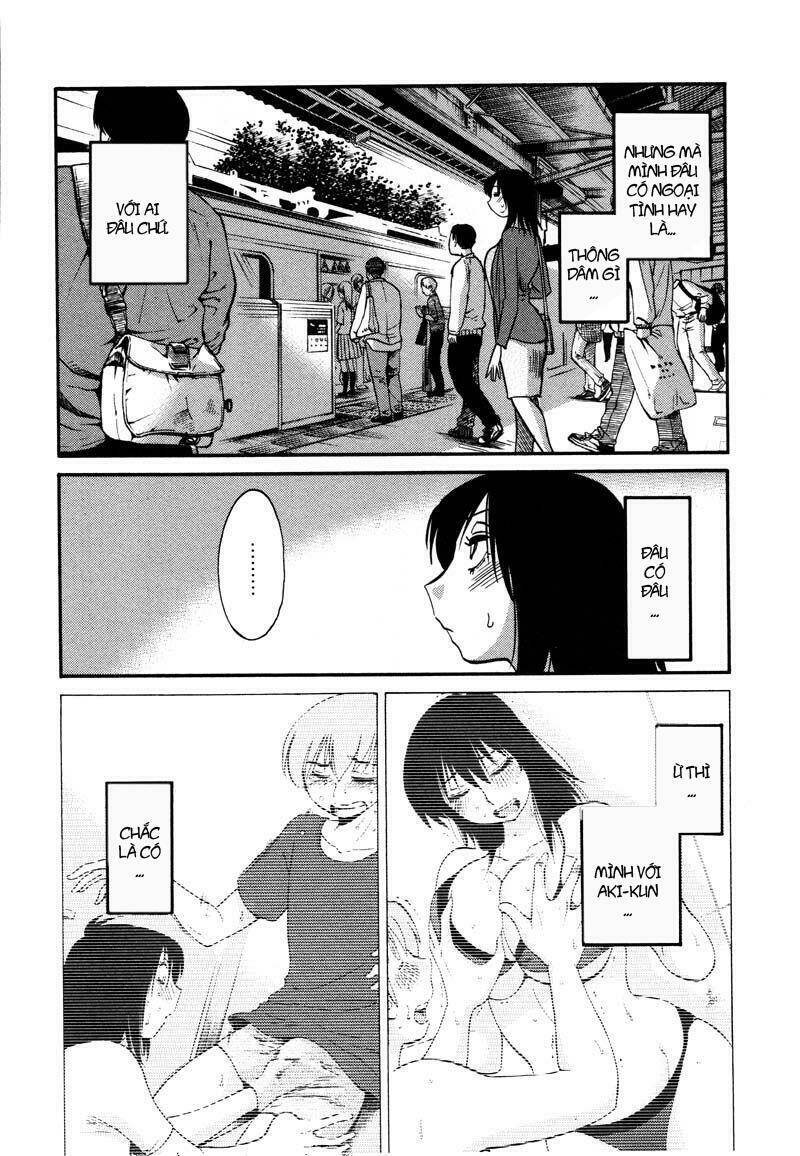 rakujitsu no pathos chapter 34 13