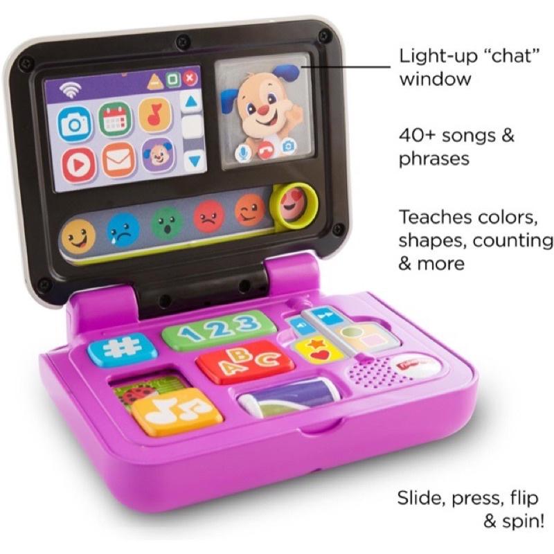 Đồ chơi Laptop FISHER PRICE