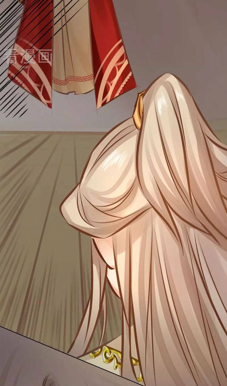 thiếu nữ sấm sét chapter 25 20