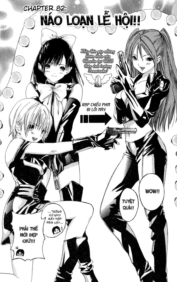 quần lót dâu tây - east side story chapter 82 3