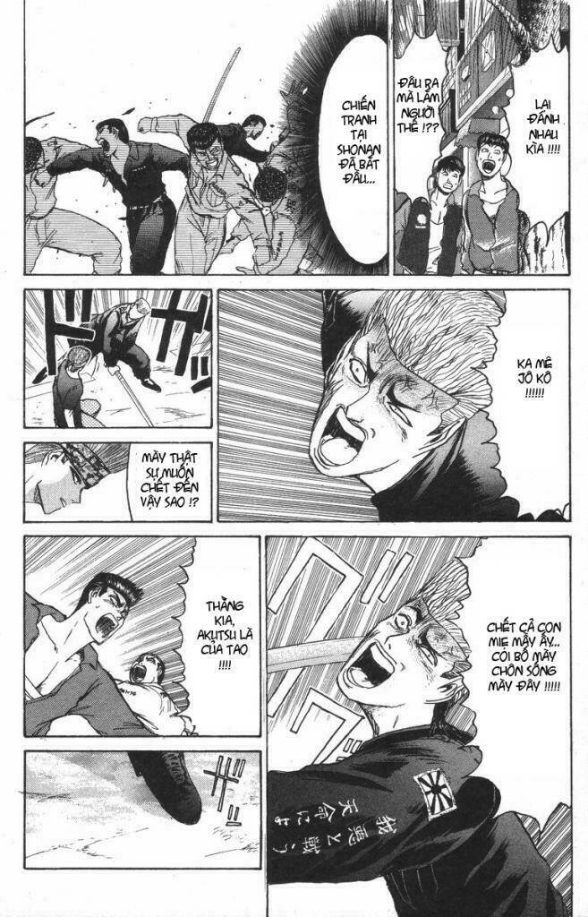 shonan junai gumi chapter 112 16