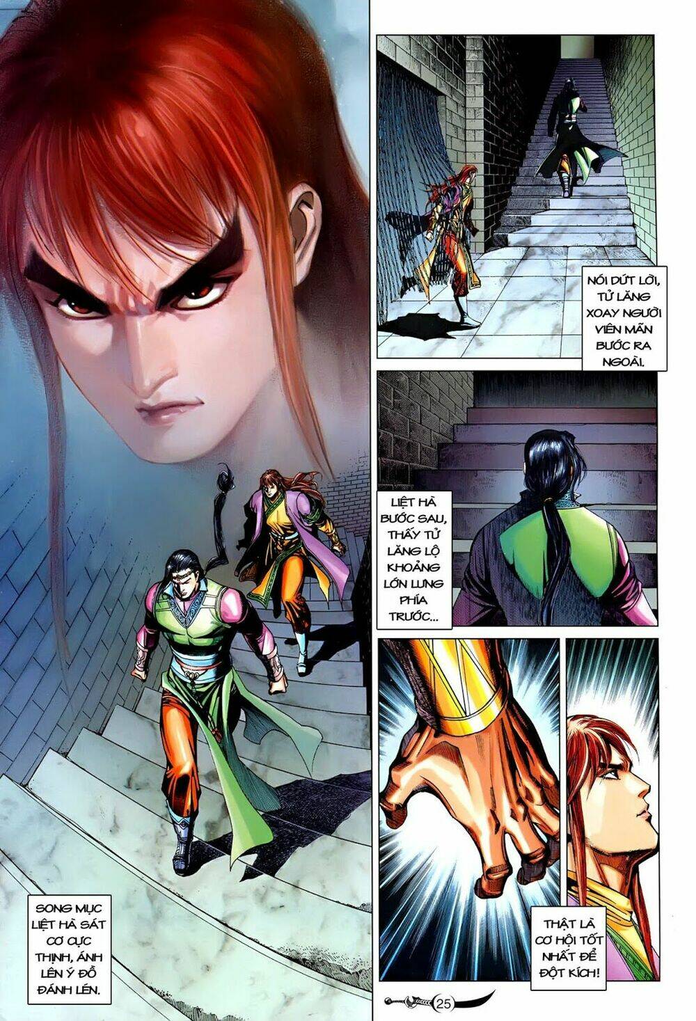 đại đường song long truyện chapter 217 26