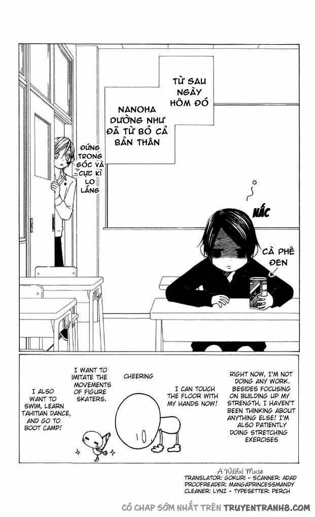 eensy-weensy monster chapter 11 4