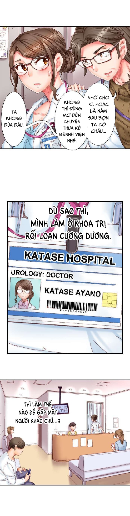 cưới nhau thôi, ân ái đến khi có con nào! chapter 1 12