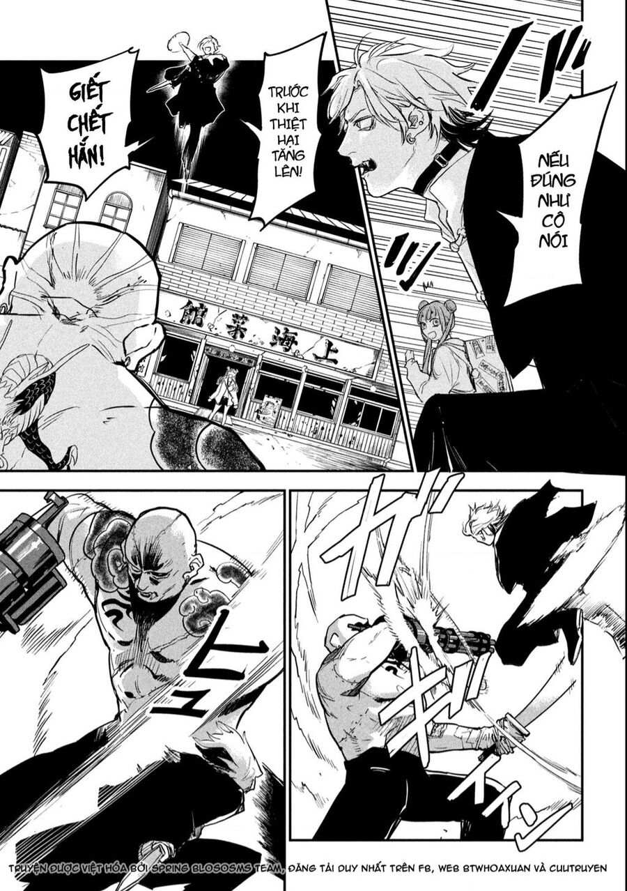 jiangshi kaitan blood chapter 1 44