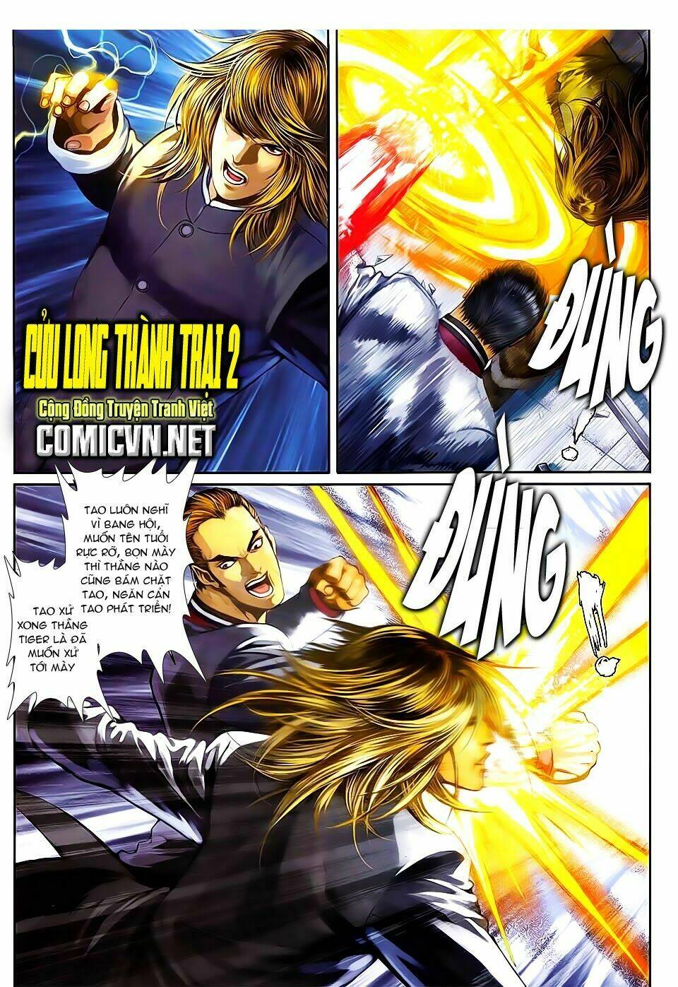 cửu long thành trại 2 chapter 99 2