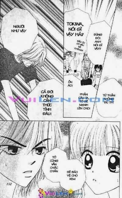 alo dr.rin chapter 5 153