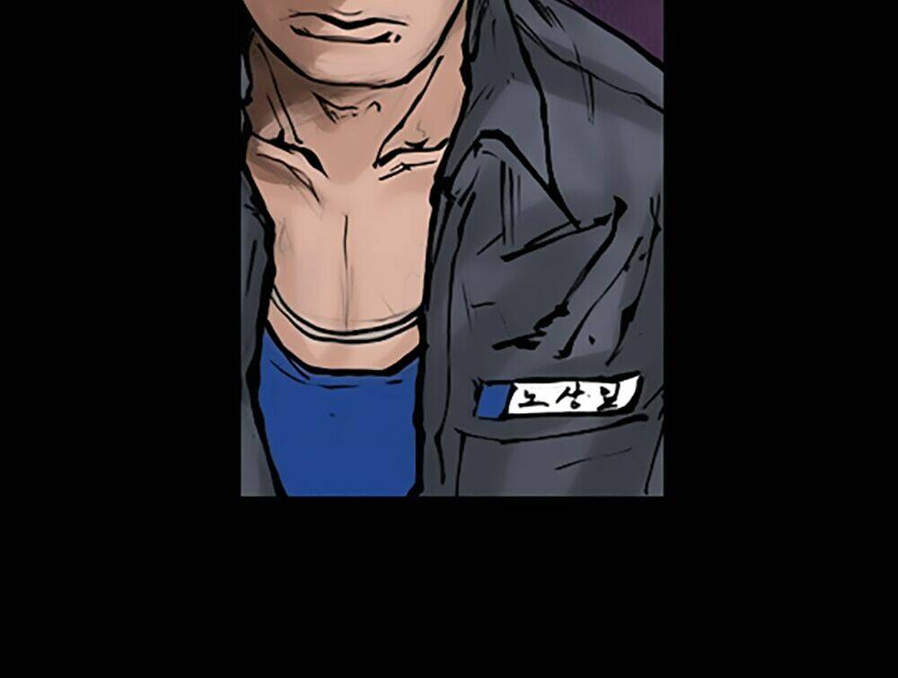 dokgo | độc cô chapter 53 33