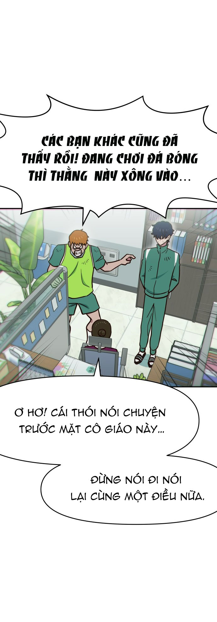 nữ sinh trường trung học chỉ bắt nạt tôi thôi chapter 4.1 2