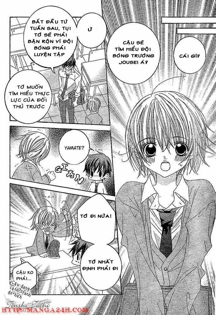 uwasa no midori-kun!! chapter 3 14