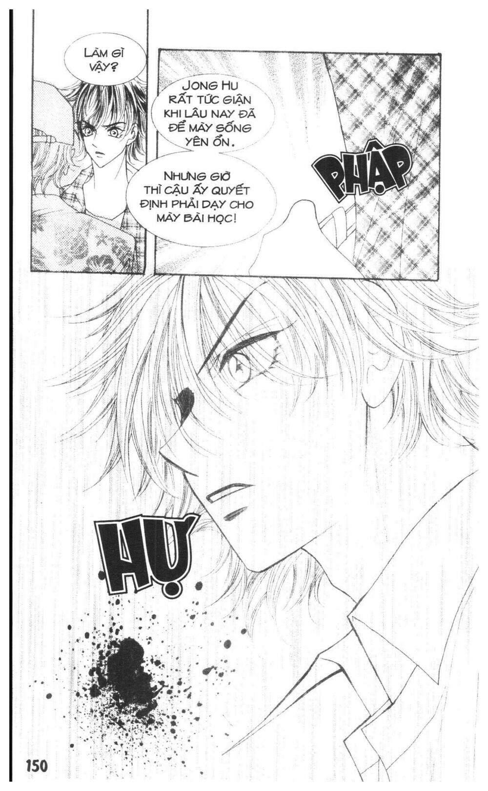 i accept you chapter 18 150