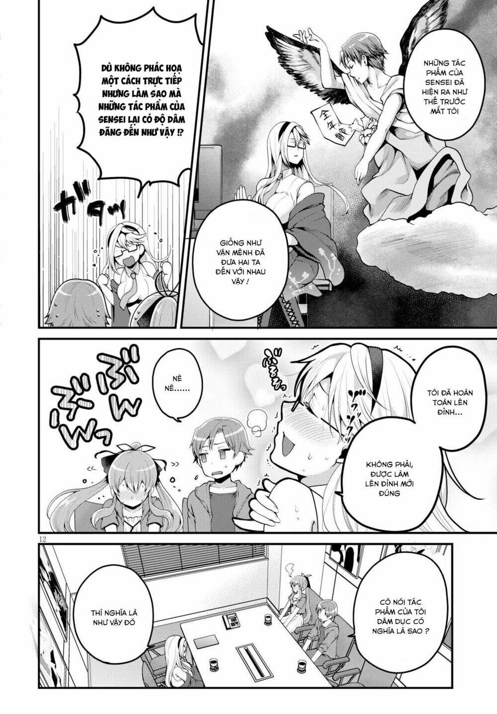 em gái tôi là một tiểu thuyết gia chapter 6 15