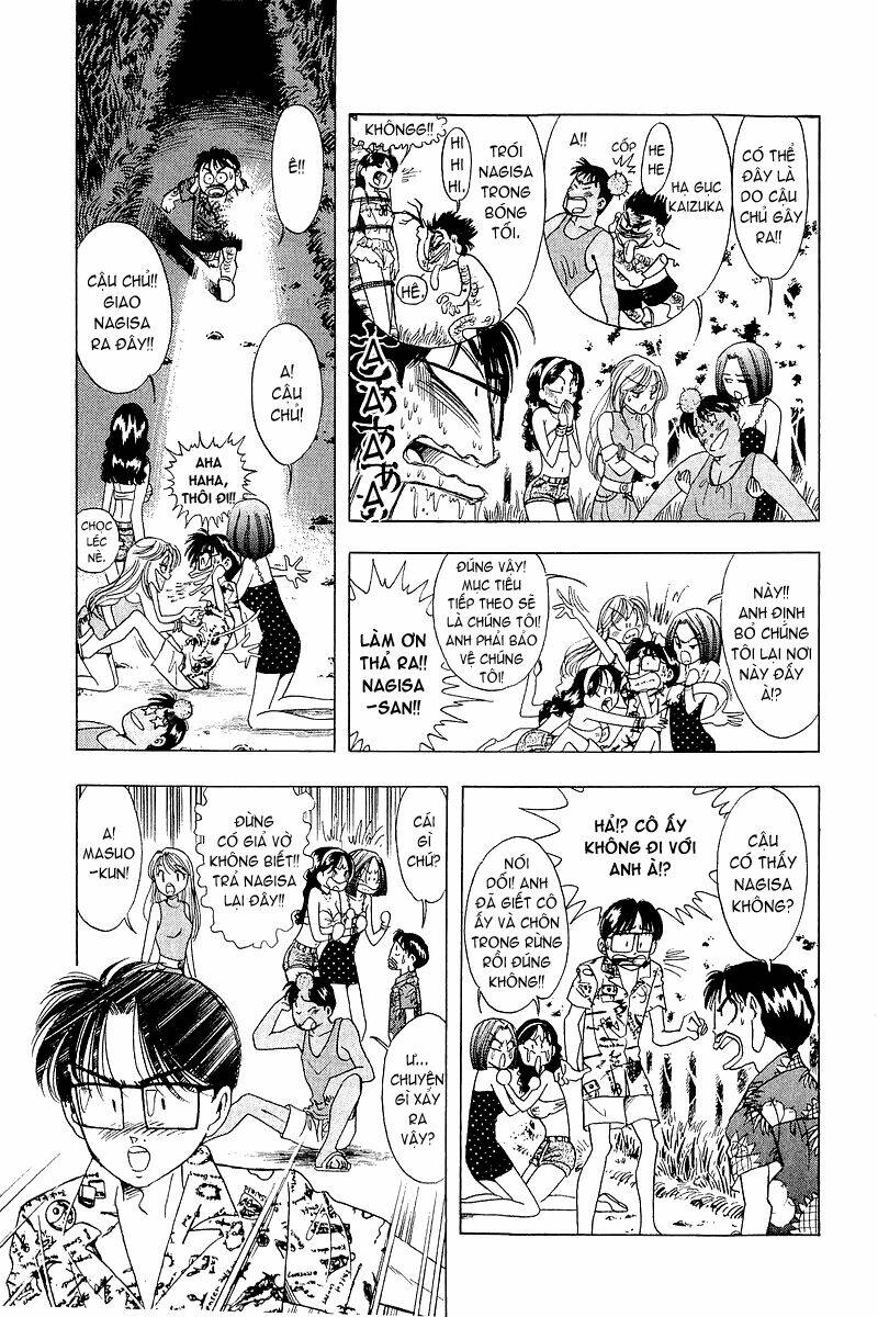 yume de aetara chapter 13 14